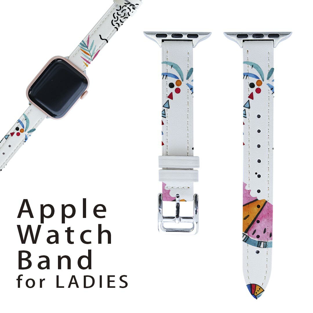 アップルウォッチ 用 バンド Apple Watch 用 取替 レザー ベルト 女性 38mm 40mm 41mm レディース AppleWatch用 全シリーズ対応 初代・Series2・Series3・Series4・Series5・Series6・Series7・SE 対応 014344 ヤシの木　スイカ　トロピカル