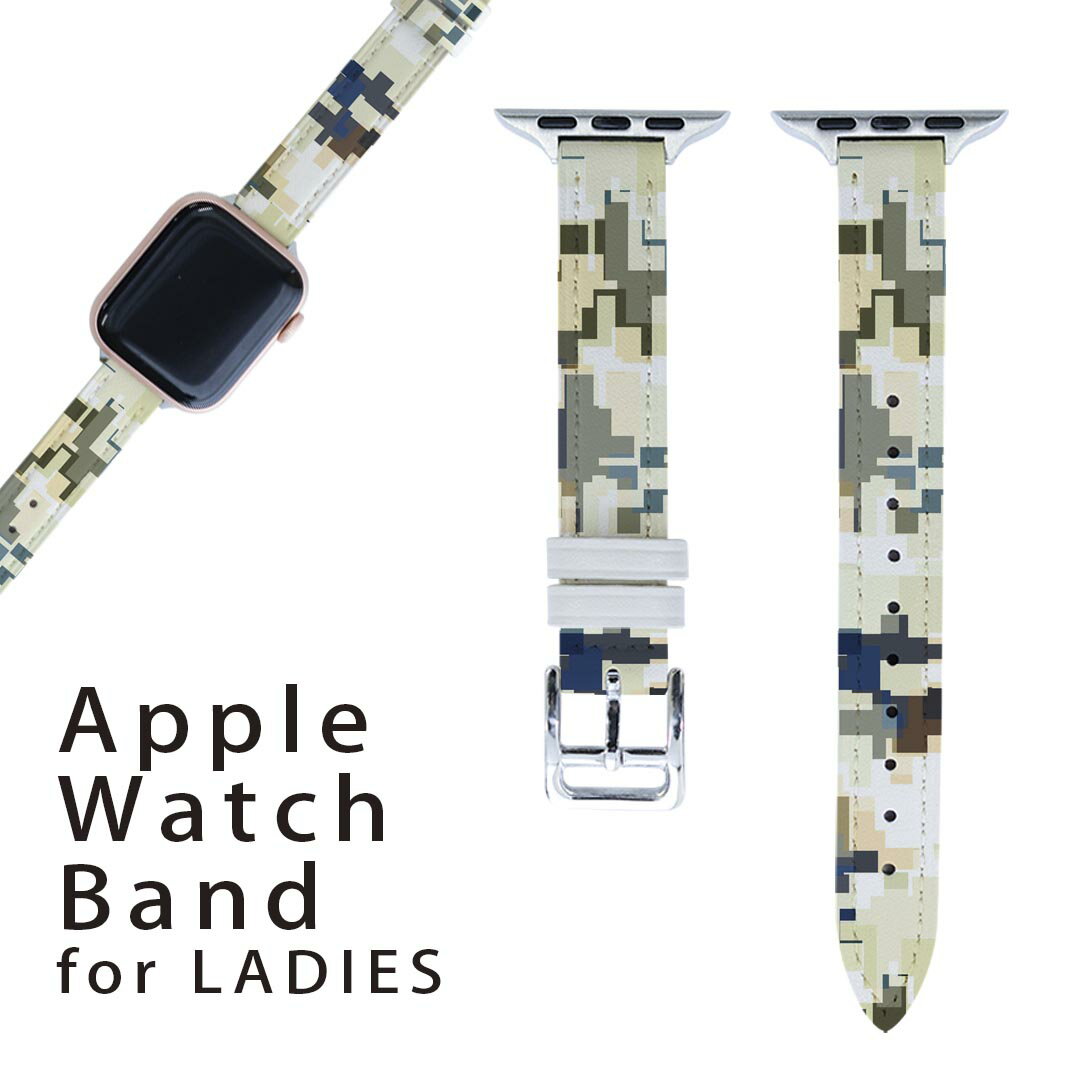 商品特徴・高品質なマイクロファイバーPUレザーを使用したApple Watchオリジナルバンド・38mmタイプ40mm 41mm兼用 初代・Series2・Series3・Series4・Series5・Series6・Series7・SE 対応・オリジナルのデザインで個性あるオシャレなバンドを。・高級感溢れるレザー（PU）製は、汚れにくく高性能プリンターで綺麗にオリジナルのバンド・ベルトを作成頂けます。注意事項画像はサンプルです。ご覧の環境によっては多少色味に違いを感じる場合がございます。 イメージと違った、モニターと色味が異なるという理由での交換や返金はご対応出来かねます。ご注文後に1点1点制作する受注生産品のため、不良品以外のご返品や交換は固くお断り致します。サイズの選択間違いも保証対象外となりますため、ご注文の際は必ずお使いの端末とご注文のサイズをご確認下さい。発送について完全受注生産のハンドメイド商品となりますので、既製品と比べて発送までお時間を頂いています。 基本的に決済確認後、2?3営業日、最大で10営業日での発送となります。繁忙期や休業日明けの場合はさらに時間がかかる場合があります。 その際には別途メールにてご連絡致します。メール便の場合、発送日から到着までに2?4日ほどかかる場合が多く、紛失などの保障もご対応できかねます。あらかじめご了承下さい。▼女性用・男性用　全商品はこちらから▼