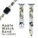 AbvEHb` p oh Apple Watch p  U[ xg  38mm 40mm 41mm fB[X AppleWatchp SV[YΉ ESeries2ESeries3ESeries4ESeries5ESeries6ESeries7ESE Ή 014530 ͗l