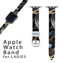 アップルウォッチ 用 バンド Apple Watch 用 取替 レザー ベルト 女性 38mm 40mm 41mm レディース AppleWatch用 全シリーズ対応 初代・Series2・Series3・Series4・Series5・Series6・Series7・SE 対応 014541 模様　インディアン
