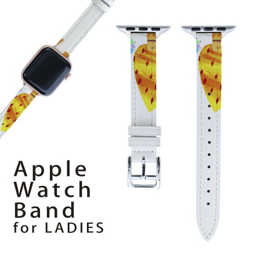アップルウォッチ 用 バンド Apple Watch 用 取替 レザー ベルト 女性 38mm 40mm 41mm レディース AppleWatch用 全シリーズ対応 初代・Series2・Series3・Series4・Series5・Series6・Series7・SE 対応 014557 ハート 模様 カラフル アップルウォッチ 用 バンド Apple Watch 用 取替 レザー ベルト 女性 38mm 40mm 41mm レディース AppleWatch用 全シリーズ対応 初代・Series2・Series3・Series4・Series5・Series6・Series7・SE 対応 014557 ハート 模様 カラフル
