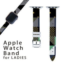 アップルウォッチ 用 バンド Apple Watch 用 取替 レザー ベルト 女性 38mm 40mm 41mm レディース AppleWatch用 全シリーズ対応 初代・Series2・Series3・Series4・Series5・Series6・Series7・SE 対応 014562 模様　　緑