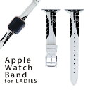 AbvEHb` p oh Apple Watch p  U[ xg  38mm 40mm 41mm fB[X AppleWatchp SV[YΉ ESeries2ESeries3ESeries4ESeries5ESeries6ESeries7ESE Ή 014609 @͗l