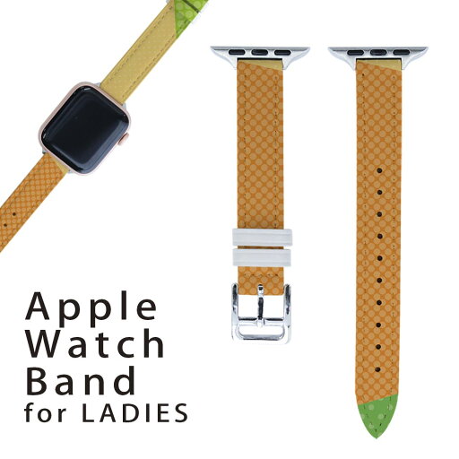 アップルウォッチ 用 バンド Apple Watch 用 取替 レザー ベルト 女性 38mm 40mm 41mm レディース AppleWatch用 全シリーズ対応 初代・Series2・Series3・Series4・Series5・Series6・Series7・SE 対応 014697 模様 緑 アップルウォッチ 用 バンド Apple Watch 用 取替 レザー ベルト 女性 38mm 40mm 41mm レディース AppleWatch用 全シリーズ対応 初代・Series2・Series3・Series4・Series5・Series6・Series7・SE 対応 014697 模様 緑