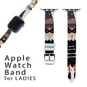 楽天スマコレアップルウォッチ 用 バンド Apple Watch 用 取替 レザー ベルト 女性 38mm 40mm 41mm レディース AppleWatch用 全シリーズ対応 初代・Series2・Series3・Series4・Series5・Series6・Series7・SE 対応 015415 ハロウィン　カボチャ　お菓子　英字　おばけ