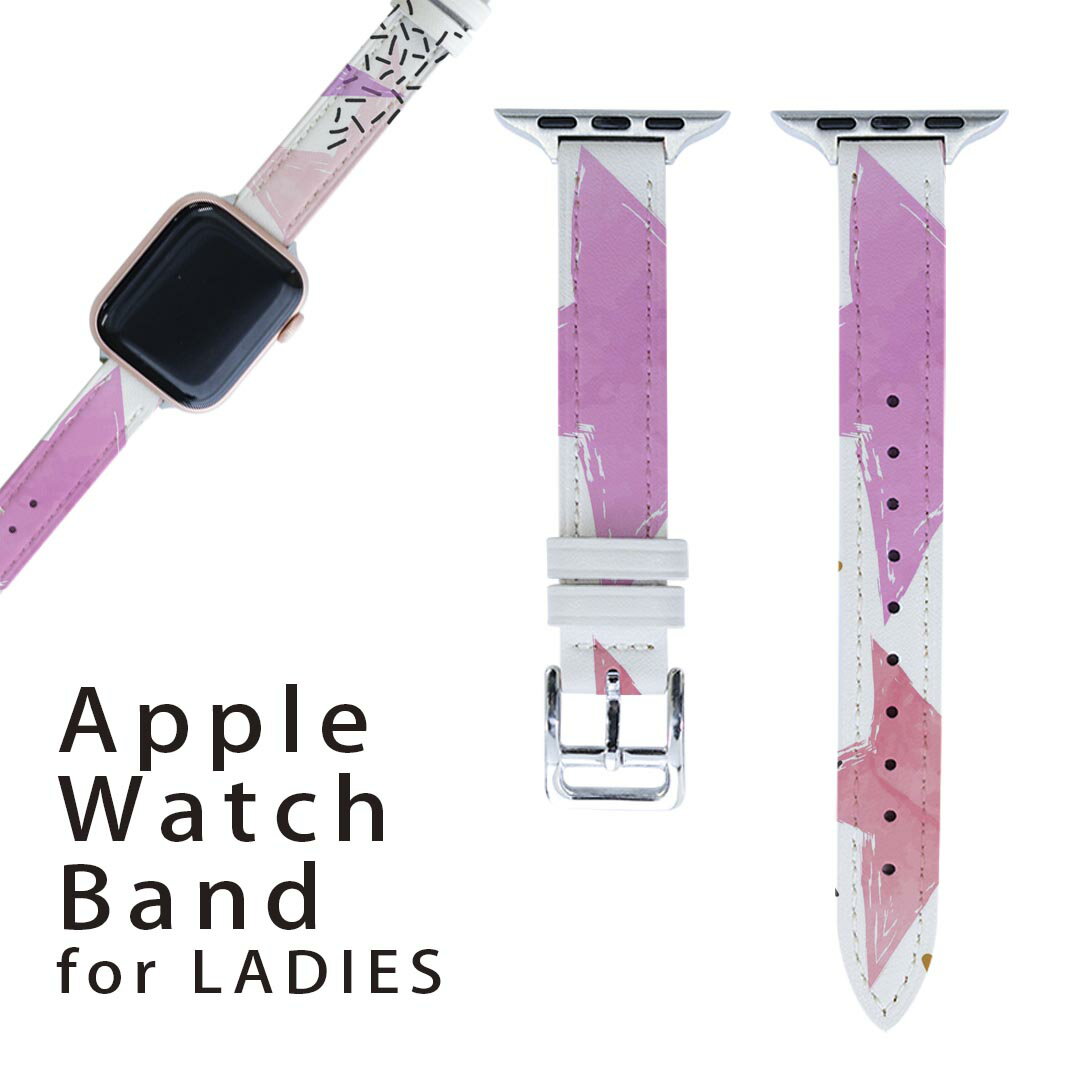 アップルウォッチ 用 バンド Apple Watch 用 取替 レザー ベルト 女性 38mm 40mm 41mm レディース AppleWatch用 全シリーズ対応 初代・Series2・Series3・Series4・Series5・Series6・Series7・SE 対応 015945 星 模様 カラフル