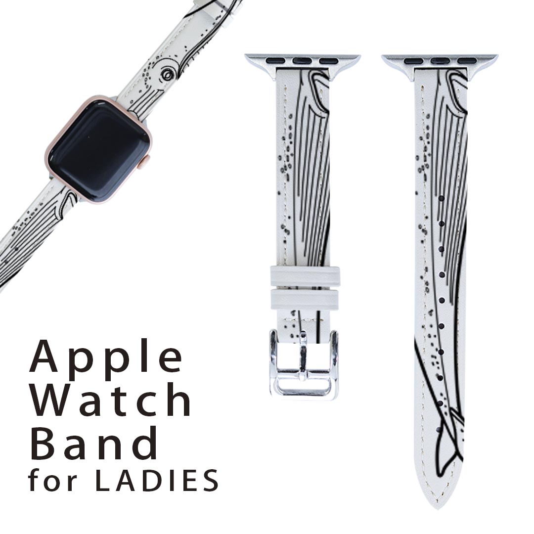 アップルウォッチ 用 バンド Apple Watch 用 取替 レザー ベルト 女性 38mm 40mm 41mm レディース AppleWatch用 全シリーズ対応 初代・Series2・Series3・Series4・Series5・Series6・Series7・SE 対応 016163 魚 モノクロ