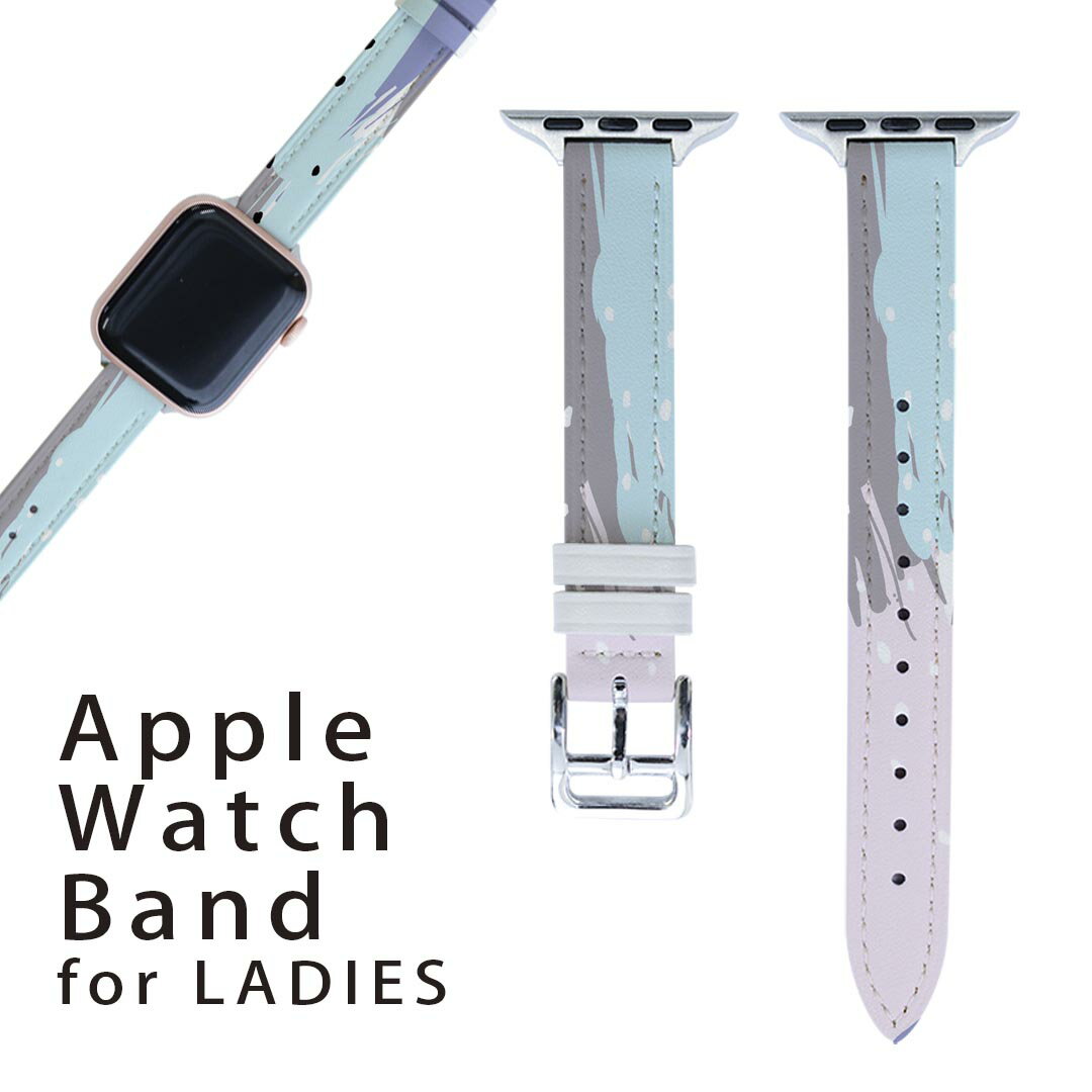 アップルウォッチ 用 バンド Apple Watch 用 取替 レザー ベルト 女性 38mm 40mm 41mm レディース AppleWatch用 全シリーズ対応 初代・Series2・Series3・Series4・Series5・Series6・Series7・SE 対応 016362 模様 北欧 手描き