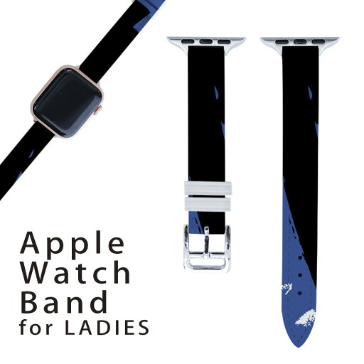 アップルウォッチ 用 バンド Apple Watch 用 取替 レザー ベルト 女性 38mm 40mm 41mm レディース AppleWatch用 全シリーズ対応 初代・Series2・Series3・Series4・Series5・Series6・Series7・SE 対応 016371 模様 北欧 手描き アップルウォッチ 用 バンド Apple Watch 用 取替 レザー ベルト 女性 38mm 40mm 41mm レディース AppleWatch用 全シリーズ対応 初代・Series2・Series3・Series4・Series5・Series6・Series7・SE 対応 016371 模様 北欧 手描き