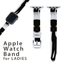 アップルウォッチ 用 バンド Apple Watch 用 取替 レザー ベルト 女性 38mm 40mm 41mm レディース AppleWatch用 全シリーズ対応 初代・Series2・Series3・Series4・Series5・Series6・Series7・SE 対応 017457 ハロウィン　ホラー 猫　黒　かわいい