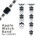 アップルウォッチ 用 バンド Apple Watch 用 取替 レザー ベルト 女性 38mm 40mm 41mm レディース AppleWatch用 全シリーズ対応 初代・..