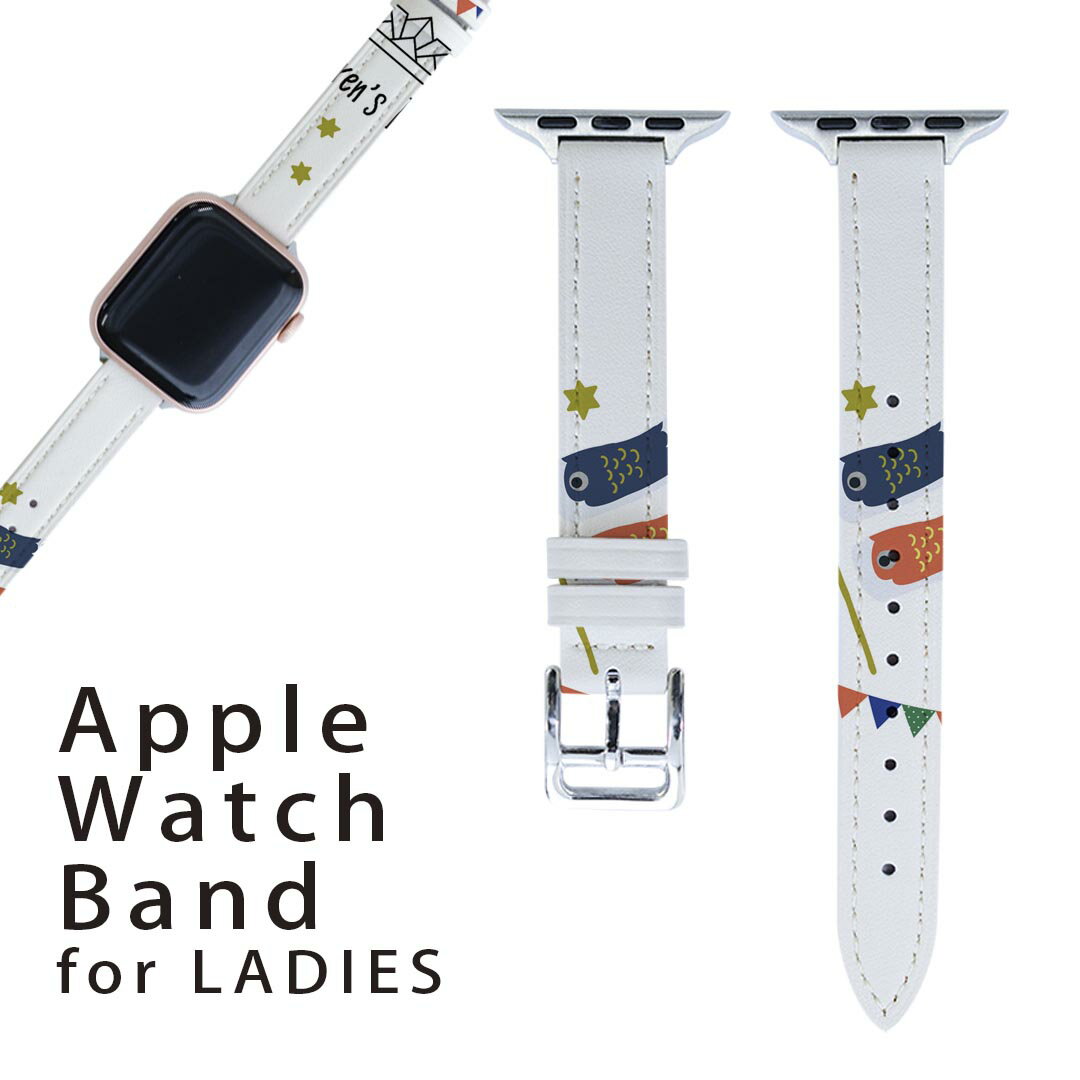 AbvEHb` p oh Apple Watch p  U[ xg  38mm 40mm 41mm fB[X AppleWatchp SV[YΉ ESeries2ESeries3ESeries4ESeries5ESeries6ESeries7ESE Ή 017769 q̓ ̂ڂ@K[h@킢