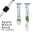 AbvEHb` p oh Apple Watch p  U[ xg  38mm 40mm 41mm fB[X AppleWatchp SV[YΉ ESeries2ESeries3ESeries4ESeries5ESeries6ESeries7ESE Ή 017809 ~J P@J@~J@rainy@JG