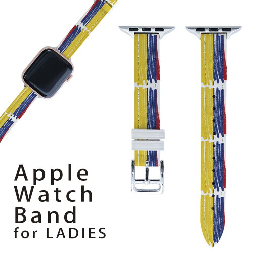 アップルウォッチ 用 バンド Apple Watch 用 取替 レザー ベルト 女性 38mm 40mm 41mm レディース AppleWatch用 全シリーズ対応 初代・Series2・Series3・Series4・Series5・Series6・Series7・SE 対応 018421 国旗 colombia コロンビア アップルウォッチ 用 バンド Apple Watch 用 取替 レザー ベルト 女性 38mm 40mm 41mm レディース AppleWatch用 全シリーズ対応 初代・Series2・Series3・Series4・Series5・Series6・Series7・SE 対応 018421 国旗 colombia コロンビア