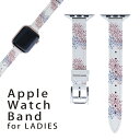 楽天スマコレアップルウォッチ 用 バンド Apple Watch 用 取替 レザー ベルト 女性 38mm 40mm 41mm レディース AppleWatch用 全シリーズ対応 初代・Series2・Series3・Series4・Series5・Series6・Series7・SE 対応 019749 デザイン 夏 打ち上げ花火 firework