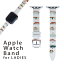 アップルウォッチ 用 バンド Apple Watch 用 取替 レザー ベルト 女性 38mm 40mm 41mm レディース AppleWatch用 全シリーズ対応 初代・Series2・Series3・Series4・Series5・Series6・Series7・SE 対応 019848 寿司 お寿司 まぐろ 巻物