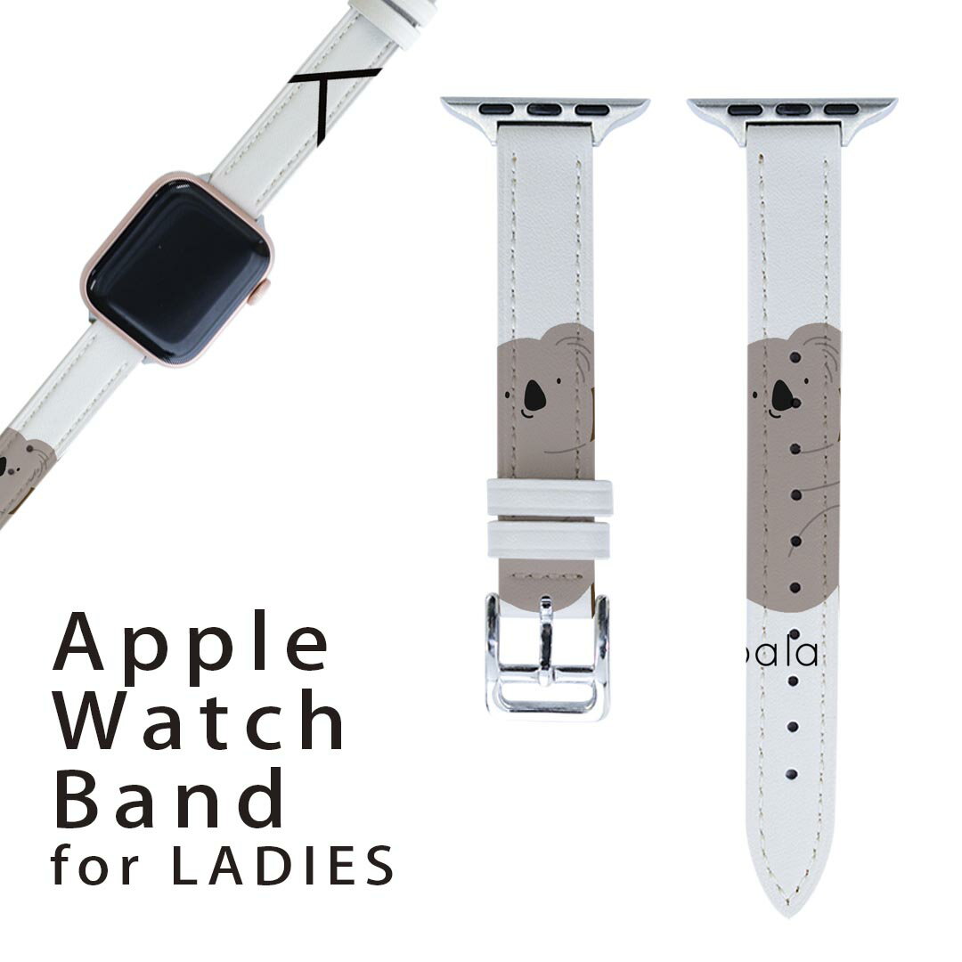 AbvEHb` p oh Apple Watch p  U[ xg  38mm 40mm 41mm fB[X AppleWatchp SV[YΉ ESeries2ESeries3ESeries4ESeries5ESeries6ESeries7ESE Ή 019943  At@xbg K koala RA