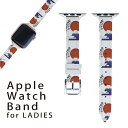 アップルウォッチ 用 バンド Apple Watch 用 取替 レザー ベルト 女性 38mm 40mm 41mm レディース AppleWatch用 全シリーズ対応 初代・Series2・Series3・Series4・Series5・Series6・Series7・SE 対応 019992 お正月 お正月 日の出 お正月