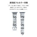 アップルウォッチ 用 バンド Apple Watch 用 取替 レザー ベルト 男性 42mm 44mm 45mm メンズ AppleWatch用 全シリーズ対応 初代・Series2・Series3・Series4・Series5・Series6・Series7・SE 対応 014208 音楽　楽器　ジャズ 3