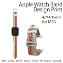 アップルウォッチ 用 バンド Apple Watch 用 取替 レザー ベルト 男性 42mm 44mm 45mm メンズ AppleWatch用 全シリーズ対応 初代・Series2・Series3・Series4・Series5・Series6・Series7・SE 対応 007965 ストライプ　カラフル　レインボー　模様 2