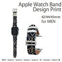 アップルウォッチ 用 バンド Apple Watch 用 取替 レザー ベルト 男性 42mm 44mm 45mm メンズ AppleWatch用 全シリーズ対応 初代・Series2・Series3・Series4・Series5・Series6・Series7・SE 対応 012012 柄　模様　エレガント 2