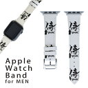 AbvEHb` p oh Apple Watch p  U[ xg j 42mm 44mm 45mm Y AppleWatchp SV[YΉ ESeries2ESeries3ESeries4ESeries5ESeries6ESeries7ESE Ή 000881 {Ea {@@