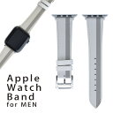 アップルウォッチ 用 バンド Apple Watch 用 取替 レザー ベルト 男性 42mm 44mm 45mm メンズ AppleWatch用 全シリーズ対応 初代・Series2・Series3・Series4・Series5・Series6・Series7・SE 対応 001009 模様　モノクロ