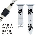 AbvEHb` p oh Apple Watch p  U[ xg j 42mm 44mm 45mm Y AppleWatchp SV[YΉ ESeries2ESeries3ESeries4ESeries5ESeries6ESeries7ESE Ή 001647 {Ea {@