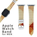 AbvEHb` p oh Apple Watch p  U[ xg j 42mm 44mm 45mm Y AppleWatchp SV[YΉ ESeries2ESeries3ESeries4ESeries5ESeries6ESeries7ESE Ή 001963 ͗l@IW