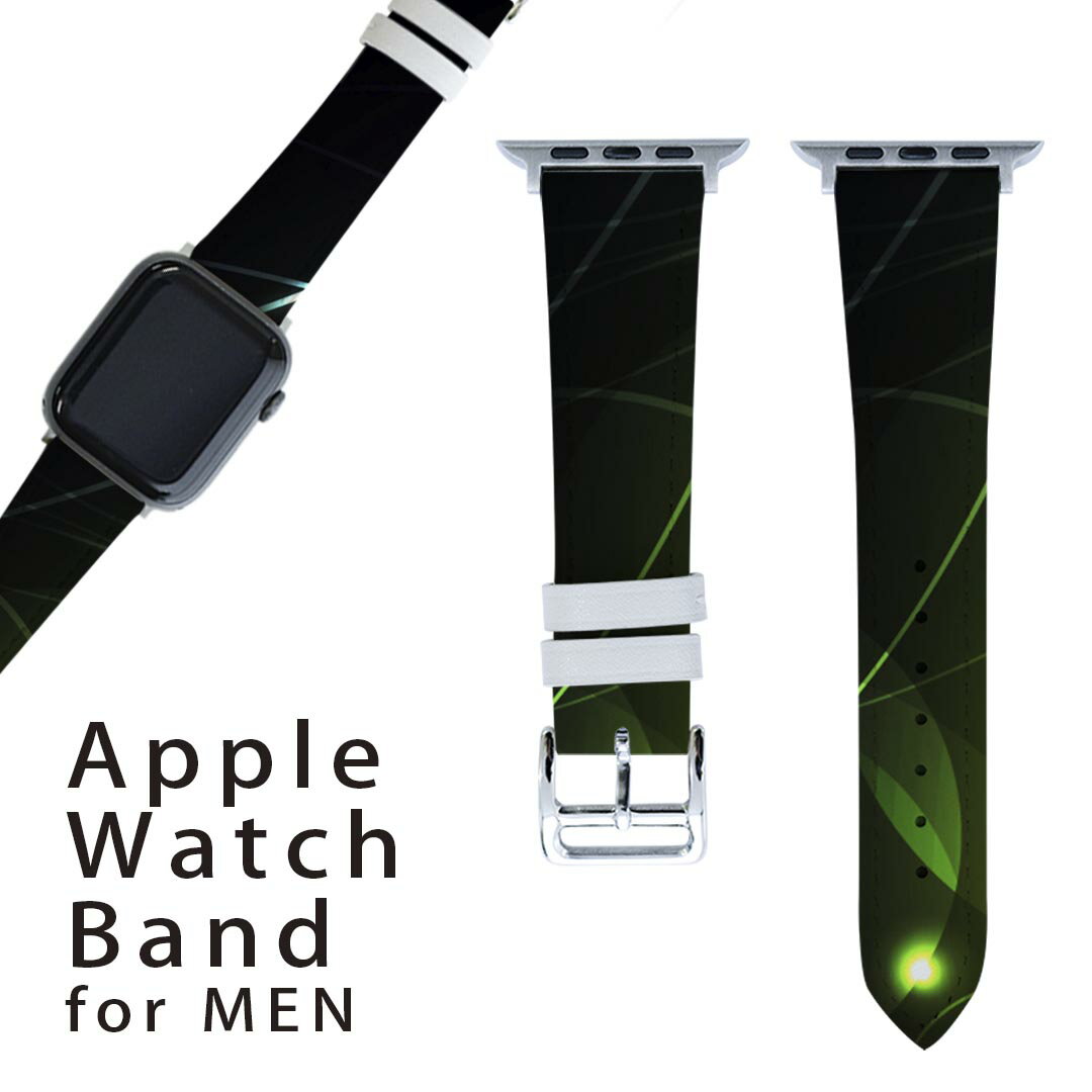 アップルウォッチ 用 バンド Apple Watch 用 取替 レザー ベルト 男性 42mm 44mm 45mm メンズ AppleWatch用 全シリーズ対応 初代・Series2・Series3・Series4・Series5・Series6・Series7・SE 対応 002276 模様　カラフル