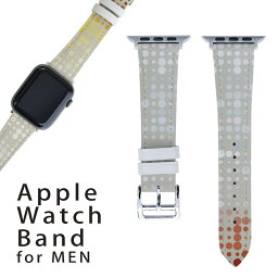 アップルウォッチ 用 バンド Apple Watch 用 取替 レザー ベルト 男性 42mm 44mm 45mm メンズ AppleWatch用 全シリーズ対応 初代・Series2・Series3・Series4・Series5・Series6・Series7・SE 対応 002351 模様　カラフル