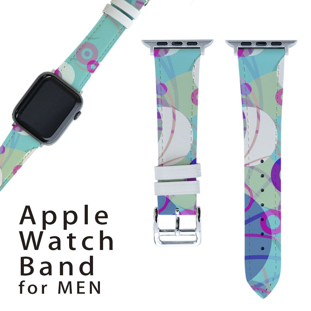 アップルウォッチ 用 バンド Apple Watch 用 取替 レザー ベルト 男性 42mm 44mm 45mm メンズ AppleWatch用 全シリーズ対応 初代・Series2・Series3・Series4・Series5・Series6・Series7・SE 対応 002512 模様　青