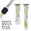 アップルウォッチ 用 バンド Apple Watch 用 取替 レザー ベルト 男性 42mm 44mm 45mm メンズ AppleWatch用 全シリーズ対応 初代・Series2・Series3・Series4・Series5・Series6・Series7・SE 対応 003472 クール ベビー　模様　カラフル