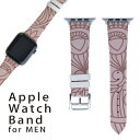 アップルウォッチ 用 バンド Apple Watch 用 取替 レザー ベルト 男性 42mm 44mm 45mm メンズ AppleWatch用 全シリーズ対応 初代・Series2・Series3・Series4・Series5・Series6・Series7・SE 対応 003491 模様　花　ピンク