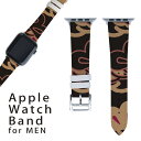 アップルウォッチ 用 バンド Apple Watch 用 取替 レザー ベルト 男性 42mm 44mm 45mm メンズ AppleWatch用 全シリーズ対応 初代・Series2・Series3・Series4・Series5・Series6・Series7・SE 対応 003921 模様　黒　ピンク