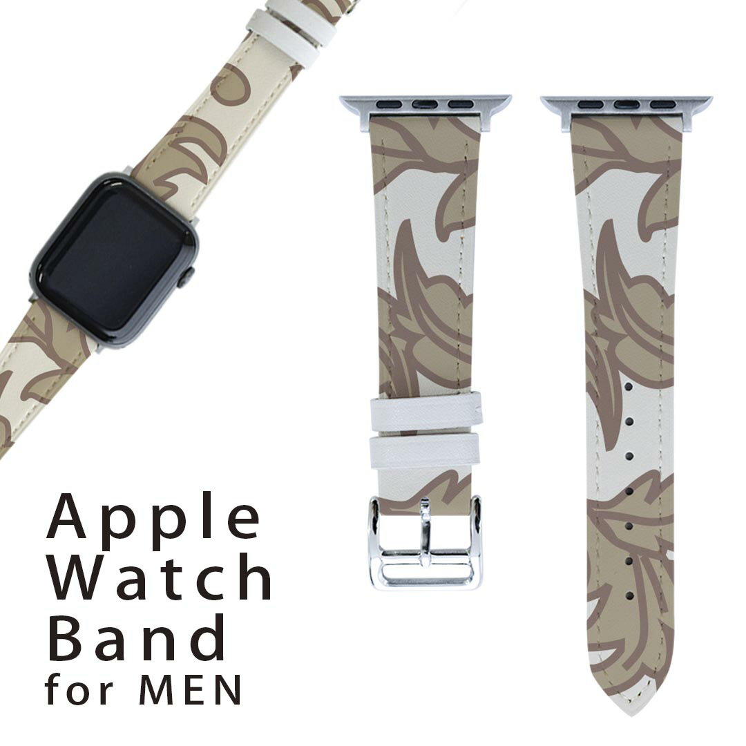 AbvEHb` p oh Apple Watch p  U[ xg j 42mm 44mm 45mm Y AppleWatchp SV[YΉ ESeries2ESeries3ESeries4ESeries5ESeries6ESeries7ESE Ή 003943 ͗l@GKg@