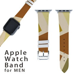 アップルウォッチ 用 バンド Apple Watch 用 取替 レザー ベルト 男性 42mm 44mm 45mm メンズ AppleWatch用 全シリーズ対応 初代・Series2・Series3・Series4・Series5・Series6・Series7・SE 対応 004108 模様　オレンジ　黄色