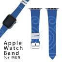 アップルウォッチ 用 バンド Apple Watch 用 取替 レザー ベルト 男性 42mm 44mm 45mm メンズ AppleWatch用 全シリーズ対応 初代・Seri..