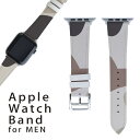 AbvEHb` p oh Apple Watch p  U[ xg j 42mm 44mm 45mm Y AppleWatchp SV[YΉ ESeries2ESeries3ESeries4ESeries5ESeries6ESeries7ESE Ή 004277 ʁ@Jt@͗l