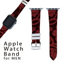 アップルウォッチ 用 バンド Apple Watch 用 取替 レザー ベルト 男性 42mm 44mm 45mm メンズ AppleWatch用 全シリーズ対応 初代・Series2・Series3・Series4・Series5・Series6・Series7・SE 対応 004319 模様　花　黒