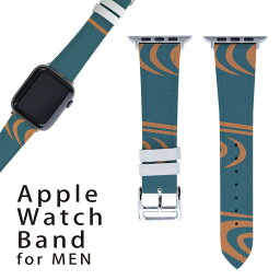 アップルウォッチ 用 バンド Apple Watch 用 取替 レザー ベルト 男性 42mm 44mm 45mm メンズ AppleWatch用 全シリーズ対応 初代・Series2・Series3・Series4・Series5・Series6・Series7・SE 対応 004331 模様　青