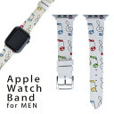 AbvEHb` p oh Apple Watch p  U[ xg j 42mm 44mm 45mm Y AppleWatchp SV[YΉ ESeries2ESeries3ESeries4ESeries5ESeries6ESeries7ESE Ή 004723 y@@