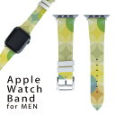 商品特徴・高品質なマイクロファイバーPUレザーを使用したApple Watchオリジナルバンド・42mmタイプ44mm 45mm兼用 初代・Series2・Series3・Series4・Series5・Series6・Series7・SE...