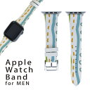 アップルウォッチ 用 バンド Apple Watch 用 取替 レザー ベルト 男性 42mm 44mm 45mm メンズ AppleWatch用 全シリーズ対応 初代・Series2・Series3・Series4・Series5・Series6・Series7・SE 対応 005231 模様　オレンジ　青