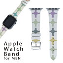 アップルウォッチ 用 バンド Apple Watch 用 取替 レザー ベルト 男性 42mm 44mm 45mm メンズ AppleWatch用 全シリーズ対応 初代・Series2・Series3・Series4・Series5・Series6・Series7・SE 対応 005425 カラフル　模様