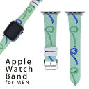 アップルウォッチ 用 バンド Apple Watch 用 取替 レザー ベルト 男性 42mm 44mm 45mm メンズ AppleWatch用 全シリーズ対応 初代・Series2・Series3・Series4・Series5・Series6・Series7・SE 対応 005603 リボン　模様