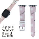 アップルウォッチ 用 バンド Apple Watch 用 取替 レザー ベルト 男性 42mm 44mm 45mm メンズ AppleWatch用 全シリーズ対応 初代・Series2・Series3・Series4・Series5・Series6・Series7・SE 対応 005806 リボン　ピンク　模様