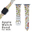 AbvEHb` p oh Apple Watch p  U[ xg j 42mm 44mm 45mm Y AppleWatchp SV[YΉ ESeries2ESeries3ESeries4ESeries5ESeries6ESeries7ESE Ή 006142 ԁ@@͗l