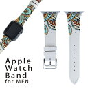 アップルウォッチ 用 バンド Apple Watch 用 取替 レザー ベルト 男性 42mm 44mm 45mm メンズ AppleWatch用 全シリーズ対応 初代・Series2・Series3・Series4・Series5・Series6・Series7・SE 対応 006250 模様　カラフル