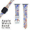 アップルウォッチ 用 バンド Apple Watch 用 取替 レザー ベルト 男性 42mm 44mm 45mm メンズ AppleWatch用 全シリーズ対応 初代・Series2・Series3・Series4・Series5・Series6・Series7・SE 対応 006366 青　ブルー　模様